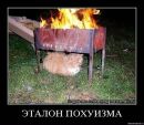 Віталій Дідович фотография #39 (источник - https://vk.com/id78979337)