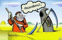 Дініс Кузьмук фотография #27 (источник - https://vk.com/id136681044)