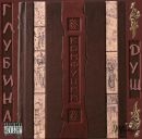 Фотография Колоскова Александра