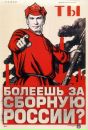 Фотография Завады Вадима