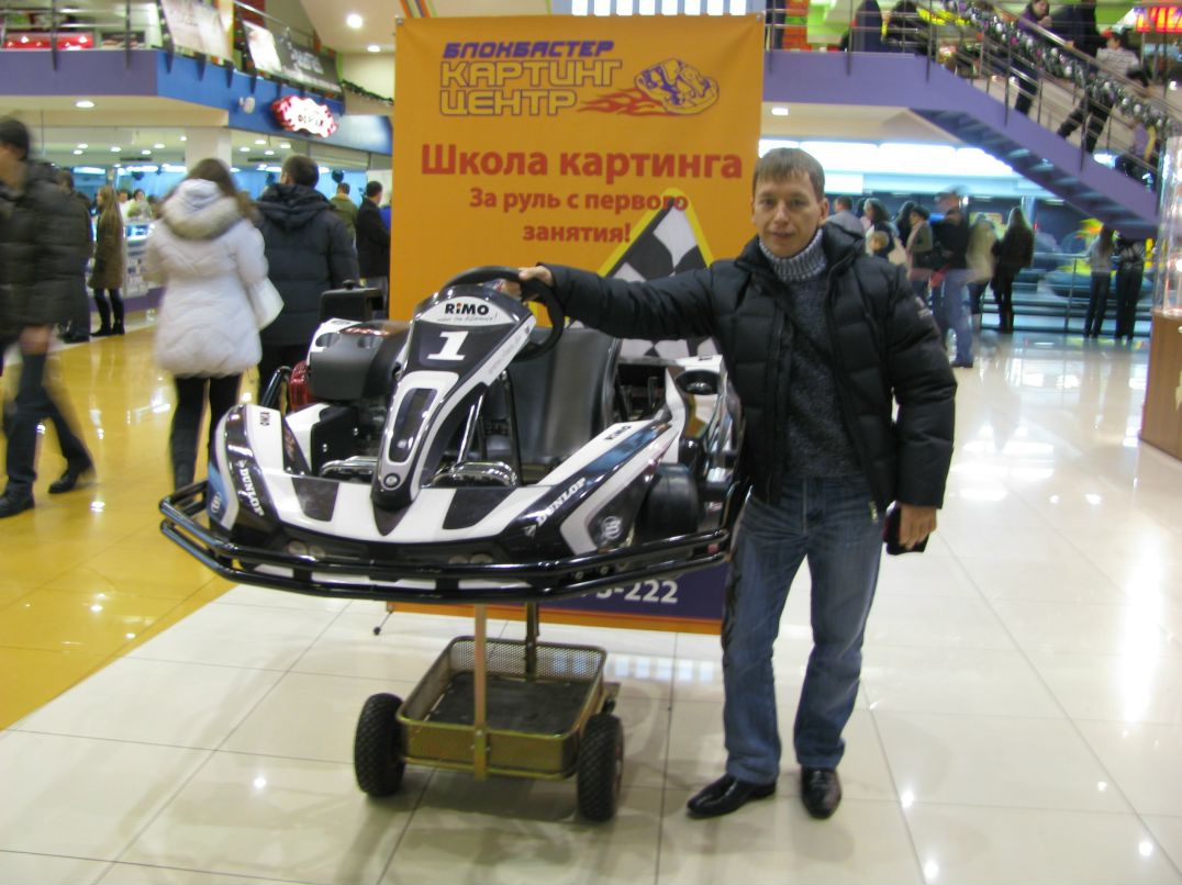 Александр Тимошенко фотография #20