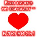 Ксенія Боледзюк фотография #46 (источник - https://vk.com/id165888832)