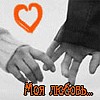Андрій Батя фотография #22 (источник - https://vk.com/id32334214)