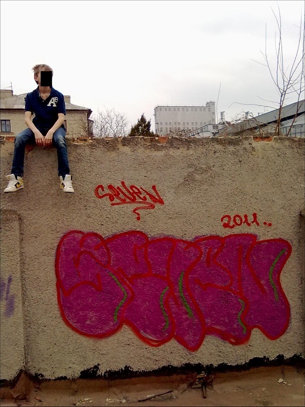 Даниил Чех фотография #29