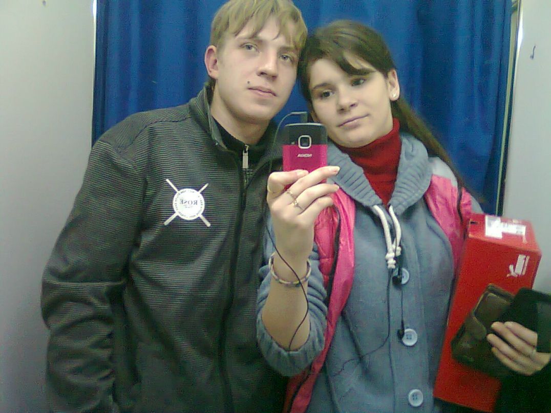 Солн Ышко фотография #23