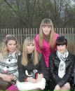 Фотография Давыдовой Екатерины