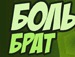 Игорь Нечаев фотография #1