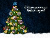 Фотография Поповой Наталии