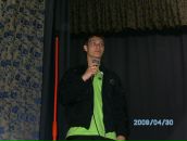 Фотография Бородаенко Александра