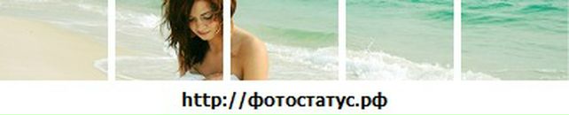 Діана Гудима фотография #19 (источник - https://vk.com/id23590261)