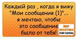 Андрій Хомищак фотография #41 (источник - https://vk.com/id70294126)