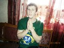 Ірка Гриців фотография #33 (источник - https://vk.com/id166207233)