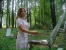 Фотография Smakhtina Maria