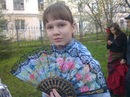 Фотография Наботовой Яны