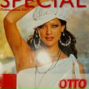 Фотография Устюговой Машеньки