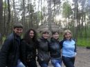 Андрій Миронюк фотография #4 (источник - https://vk.com/id71603034)