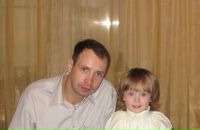 Фотография Белова Сергея