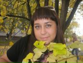 Фотография Наумовой Риммы