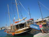 Фотография Si Katerina