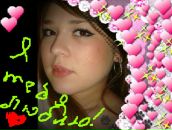 Фотография Проскуряковой Виктории