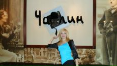 Фотография Щербаковой Татьяны