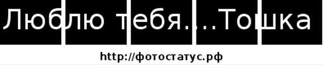 Mary ___kill фотография #21 (источник - https://vk.com/id121276110)