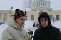 Фотография  