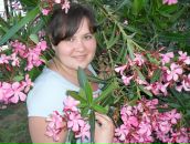 Фотография Казанковой Анастасии