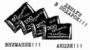Юрий Κрюков фотография #2 (источник - https://vk.com/id168233807)