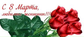 Αртем Κулагин фотография #19 (источник - https://vk.com/id128610352)
