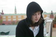 Фотография Малых Ирины