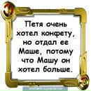 Соломія Мелащенко фотография #41 (источник - https://vk.com/id81584837)