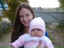 Фотография Мариновой Ирины