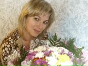 Фотография Арнаут Елены