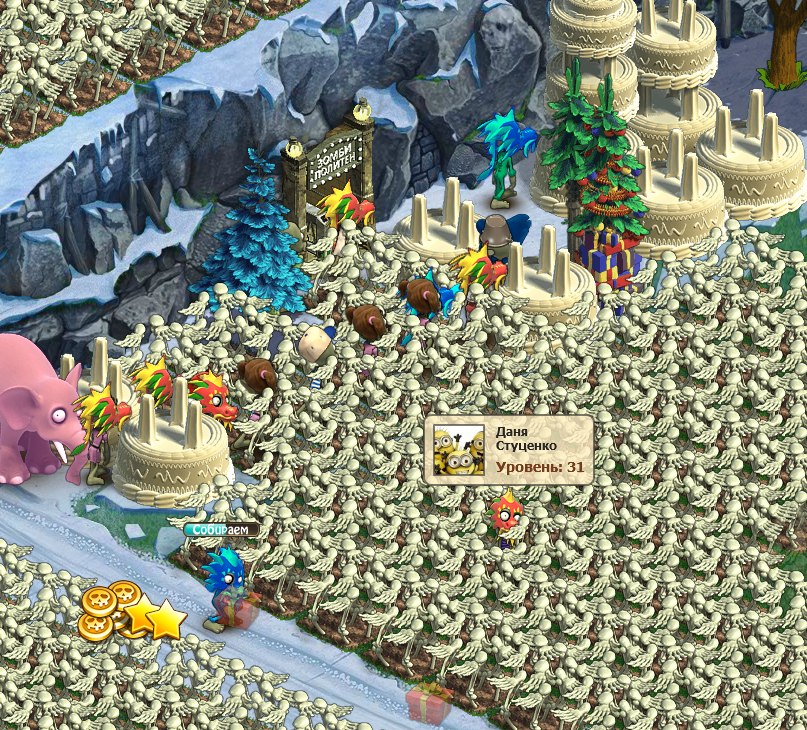 Сергей Голишевский фотография #44