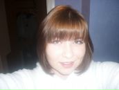 Фотография Волковой Катерины