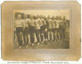 Сергей Сергеев фотография #23 (источник - https://vk.com/id6942188)