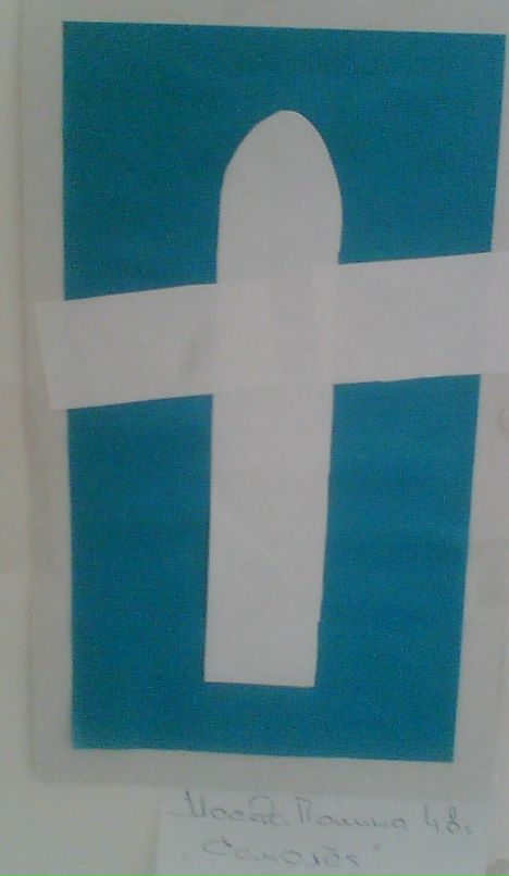 Стас Якушкин фотография #26