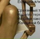 Вова Поліщук фотография #9 (источник - https://vk.com/id37464294)