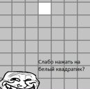 Роксанка Зарічнюк фотография #9 (источник - https://vk.com/id170739182)