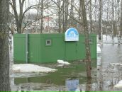 Дмитрий Варава фотография #31 (источник - https://vk.com/id13950972)