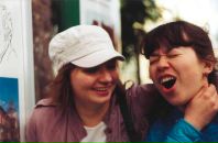 Фотография Кобелевой Александры