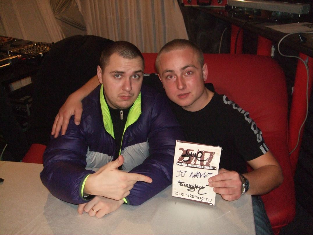 Женя Пась фотография #13