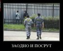 Вася Русінко фотография #30 (источник - https://vk.com/id144444526)