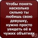 Діма Момоток фотография #15 (источник - https://vk.com/id144238667)