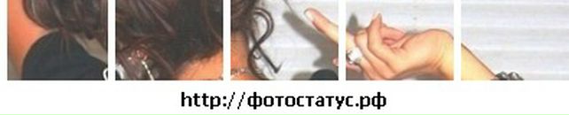 Лера Лоц фотография #43 (источник - https://vk.com/id57504657)