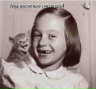 Фотография Сайгушкиной Ольги