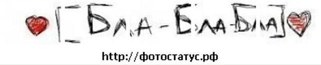 Ира Morphin фотография #1