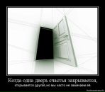 Оксана Калиниченко фотография #22 (источник - https://vk.com/id2298249)