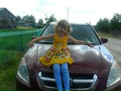 Фотография Якунькина Игорька